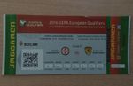 2016 UEFA EURO Football Scotland team ticket