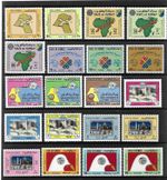 Kuwait 1983 MNH Selection (7 Sets)