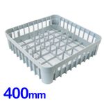400 x 400 DISH-WASHER GLASS-WASHER400MM SQUARE PLATE RACK BASKETS IME OMNIWASH