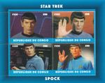 Star Trek Spock 2018 MNH stamp sheetlet