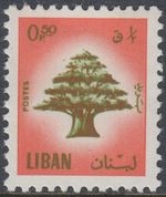 Lebanon Lebanon 1974 ** Mi.1195 Postage Stamps Definitive Cedar Cedar Tree Tree