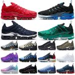 Tn Mens Womens Vm Outdoor Spor Tstrainers Sneakers Walking Joggingshoe New