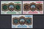Kuwait 1974 Centenary of UPU set *TONING* SG 627-629 MNH mint *COMBINED POSTAGE*