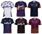RUGBY MEN's 2026 NEW SHORT SLEEVE BRISBANE BRONCOS NRL SHIRT S-5XL JERSEY 