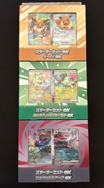 X3 Pokémon TCG Starter Set ex Starter Deck Eevee, Zorua & Sprigatito Japanese