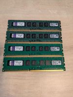 🟩 1x 8GB ECC DDR3 Kingston KVR13E9/8HM 🟩