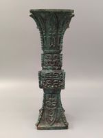 Chinese Bronze Square Wine Vessel Oriental Antique Beast Face Design