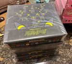 Pokemon Chinese Version Exclusive "Eevee GX Gift Box" Set Umbreon Box Card Game
