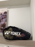 Naomi Osaka Limited Edition Dragon Tennis Bag ( Imported From Japan )