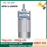 JGB37-555 Geared Motor DC 12V 24V High Torque Reduction Reversible Metal Gears