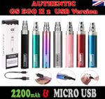 Genuine GS EGO II E Cig 2200mah PRIME Premium Battery with MICRO USB CHARGER 