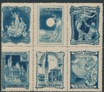 Stamp Label France Exposition 1900 Poster Cinderella International Expo MNH 2