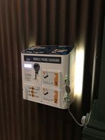 Business Closure - Mobile Phone charging Kiosks for public areas/shops/pubs
