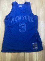 Mitchell & Ness Monochrome Patrick Ewing 1991 Knicks Jersey (Extra Large Men’s)