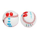 9 inch Baseball Competition Baseball Outdoor Equipment Baseball for Adults
