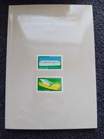Germany 1978 Federal Republic Yearbook  Complete MNH