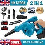2 Battery Cordless Leaf Blower Turbo Fan Electric Handheld Air Blower Vacuum