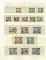 Sudan 1941 1m-20p SG81-95 used Cat £90