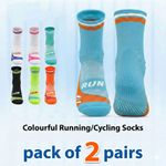 2 Pack Running Socks Cushioned Anti-Blister Marathon Sports Cycling Men Women