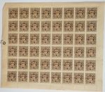 Cochin India Stamps 1933 6a 8p Sepia sheet MNH of 48 stamps SGO42 - Setting VII