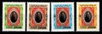 JORDAN 1977 LATE QUEEN ALIA TOUKAN IN HER MEMORY 4 STAMPS SCOTT 1018-1021 MNH