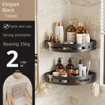 2 Pack Corner Shower Caddy Bathroom Organizer Storage Shelf No Drilling Rack UK