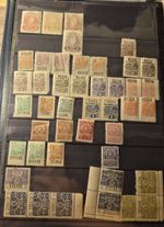 Argentina Province Revenue Stamps  Lot, MNH
