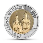 Poland 5 zl 2020 - DISCOVER POLAND - St. Mary’s Basilica in Krakow