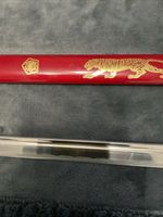 Kuk Sool Won Tiger Practice Sword