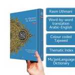 Maqdis Quran Word by Word Colour-Coded Tajweed Arabic-English Translation NEW