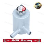 Aluminum Radiator Coolant Overflow Expansion Tank Bottle Silver 0.45L Universal