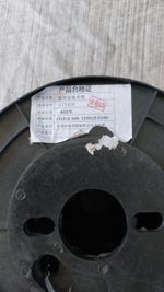 GJYXCH Drop Cable 1310 0.3 db 1550 0.02 db - 75