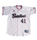 Majestic Tokyo Yakult Swallows Baseball Jersey Medium #41 Yuhei Hand Signed 