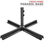 Parasol Base Umbrella Patio Garden Heavy Duty Metal Stand Holder Cross Frame