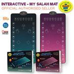 My Salah Mat® Interactive Adult & Revert Prayer Mat with Guidance Light Sound