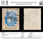 8568: Malta SG152 1s Sepia & Indigo 1926 Sc#125 Mi110 Used C£28