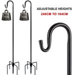 8 FT Bird Feeder Pole Tall Stake with 3 Height Settings 240cm Shepherds Hooks