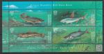 Kyrgyzstan 2021 Fauna Fish MNH sheet