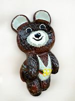 Soviet Vintage Olympic Bear USSR 1980 Wall Souvenir Aluminum Silumin 19cm