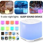 Portable White Noise Sound Machine Sleep Adults Children Kids Baby Night Light