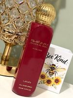 Lattafa Badee Al Oud Sublime All Over Spray 150ml Litchi Rose Apple