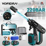 220 Bar Cordless Pressure Washer High Power Jet Wash Cleaner Portable 2 Battery