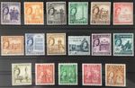 Malta 1956 Definitives Set of 17 SG266 SG282 Mint Hinged