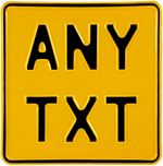 6 Digit 6.5x6.5" novelty yellow Kids car motorcycle pressed number plate metal