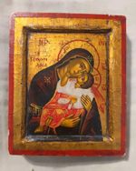 Handpainted on Wood Greek Orthodox Byzantine Icon VIRGIN OF THE "Sweet Kiss" VTG