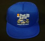 British Motorcycle Grand Prix 1988 Donington Park Shell Baseball Cap NOS