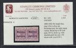 M16227 Morocco Agencies 1899 SG14/14b - 50c pair with BROAD TOP TO M variety.