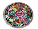 Vintage Chinese Famille Noir Mille Fleur Bowl 9" Porcelain Thousand Flowers