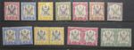 NYASALAND BRITISH CENTRAL AFRICA 1897-1901 Collection - Fine Mounted Mint - £200