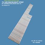 NEW 65" LED BACKLIGHT JVC LT-65CF890 BUSH   DLED65UHDHDRS